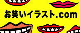 �����X�g